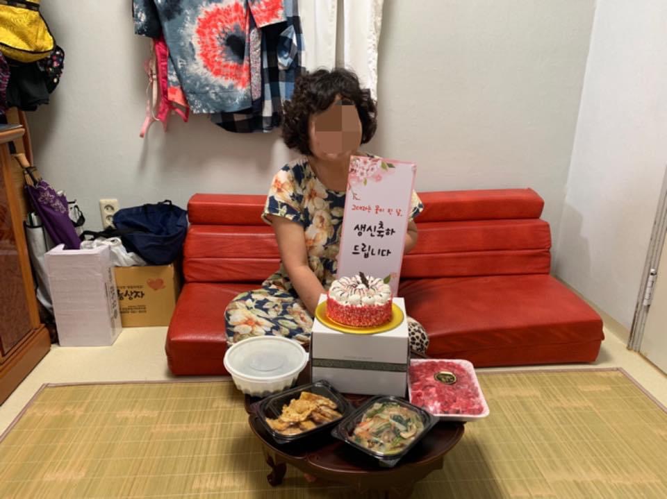 집으로 찾아가는 생신상