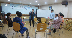 「찾아가는 지역사회 정신건강교육」
