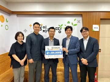 성명교회, 추석 후원금 전달 및 복보따리 나눔